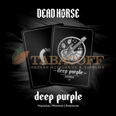 Табак для кальяна Dead Horse Deep Purple (Черника, малина и апельсина) 200 гр
